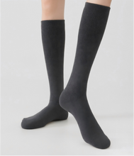 Load image into Gallery viewer, Walifrey  Knee-High Socks
